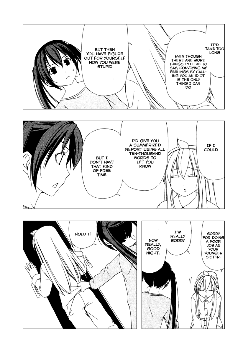Minami-ke Chapter 32 page 5 - Chapter 32