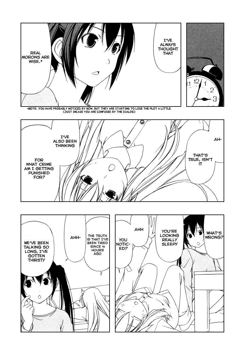 Minami-ke Chapter 32 page 7 - Chapter 32