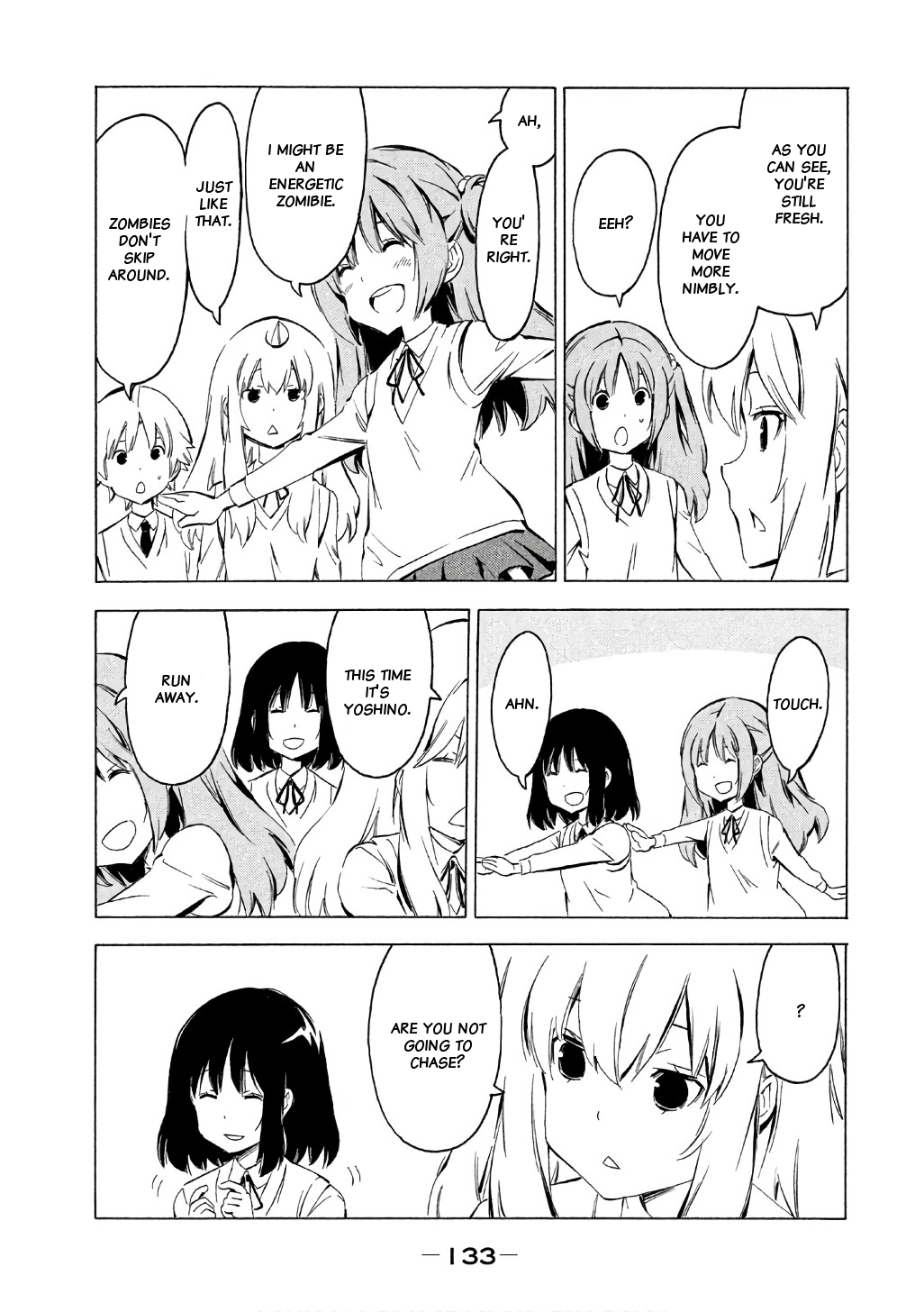 Minami-ke Chapter 320 page 3 - Chapter 320: Tag