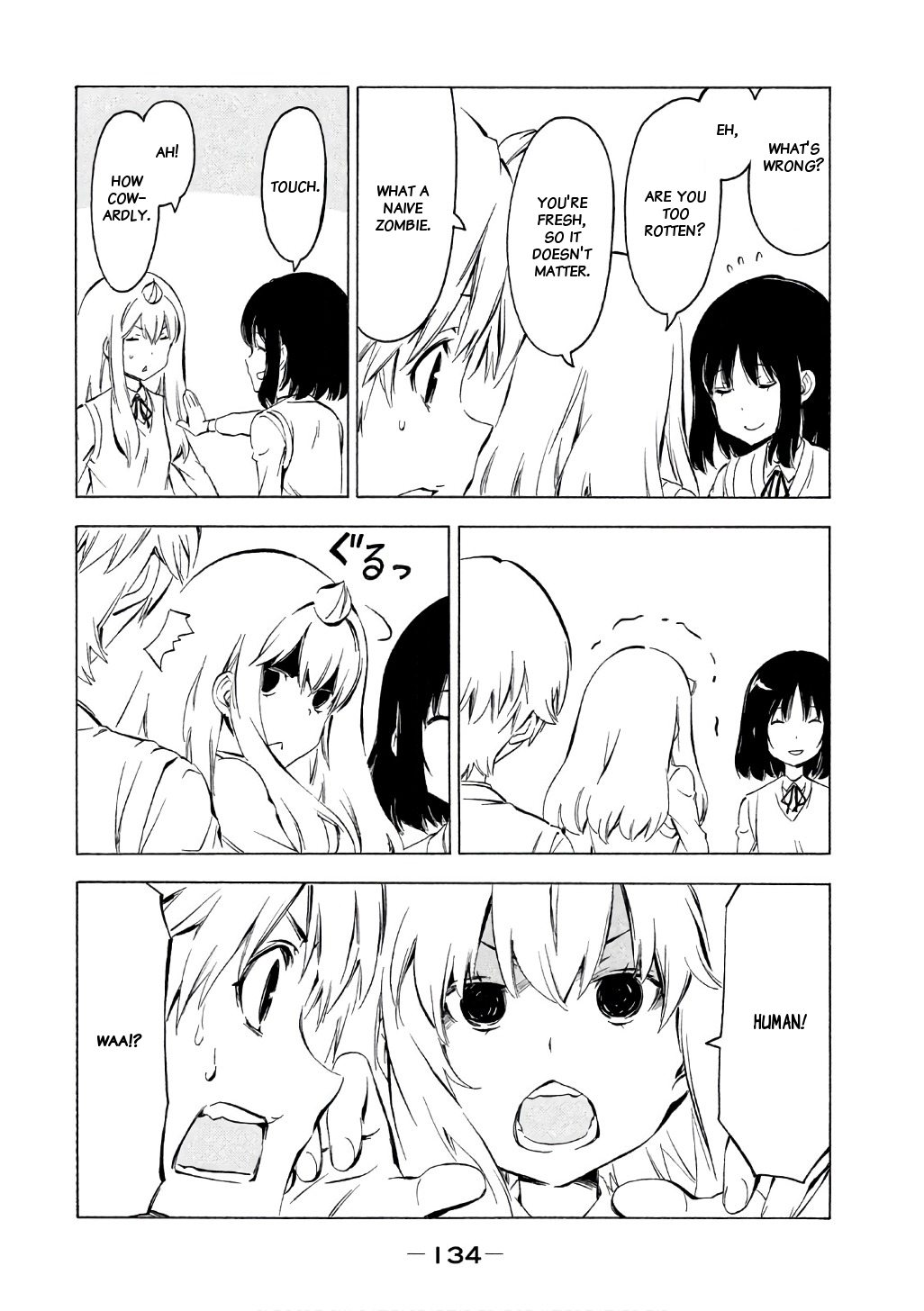 Minami-ke Chapter 320 page 4 - Chapter 320: Tag
