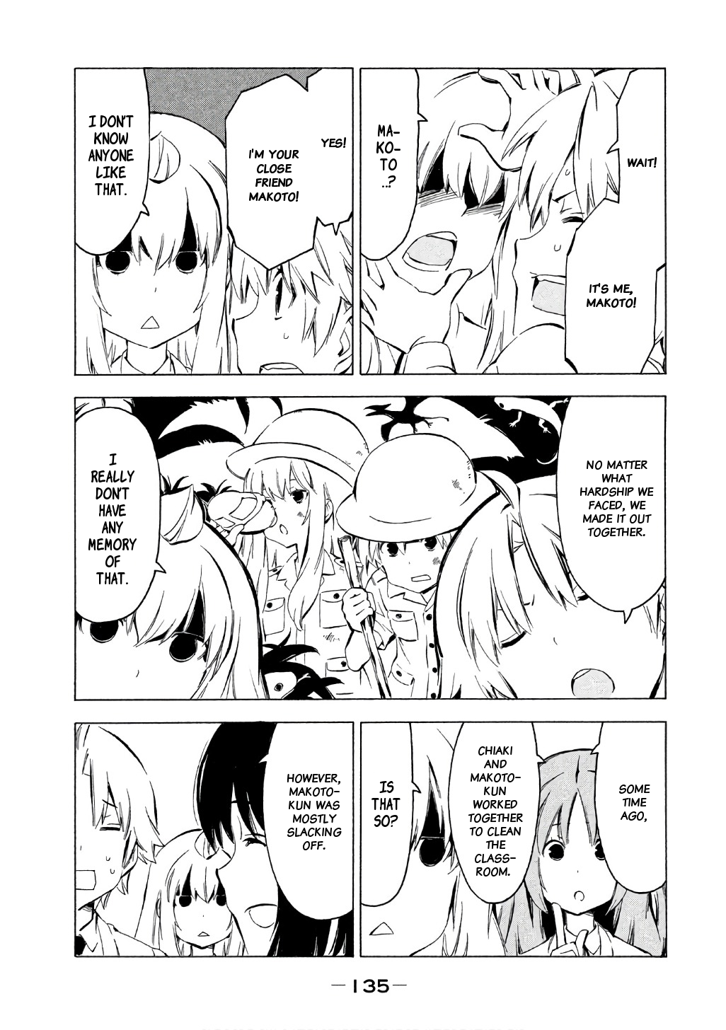 Minami-ke Chapter 320 page 5 - Chapter 320: Tag