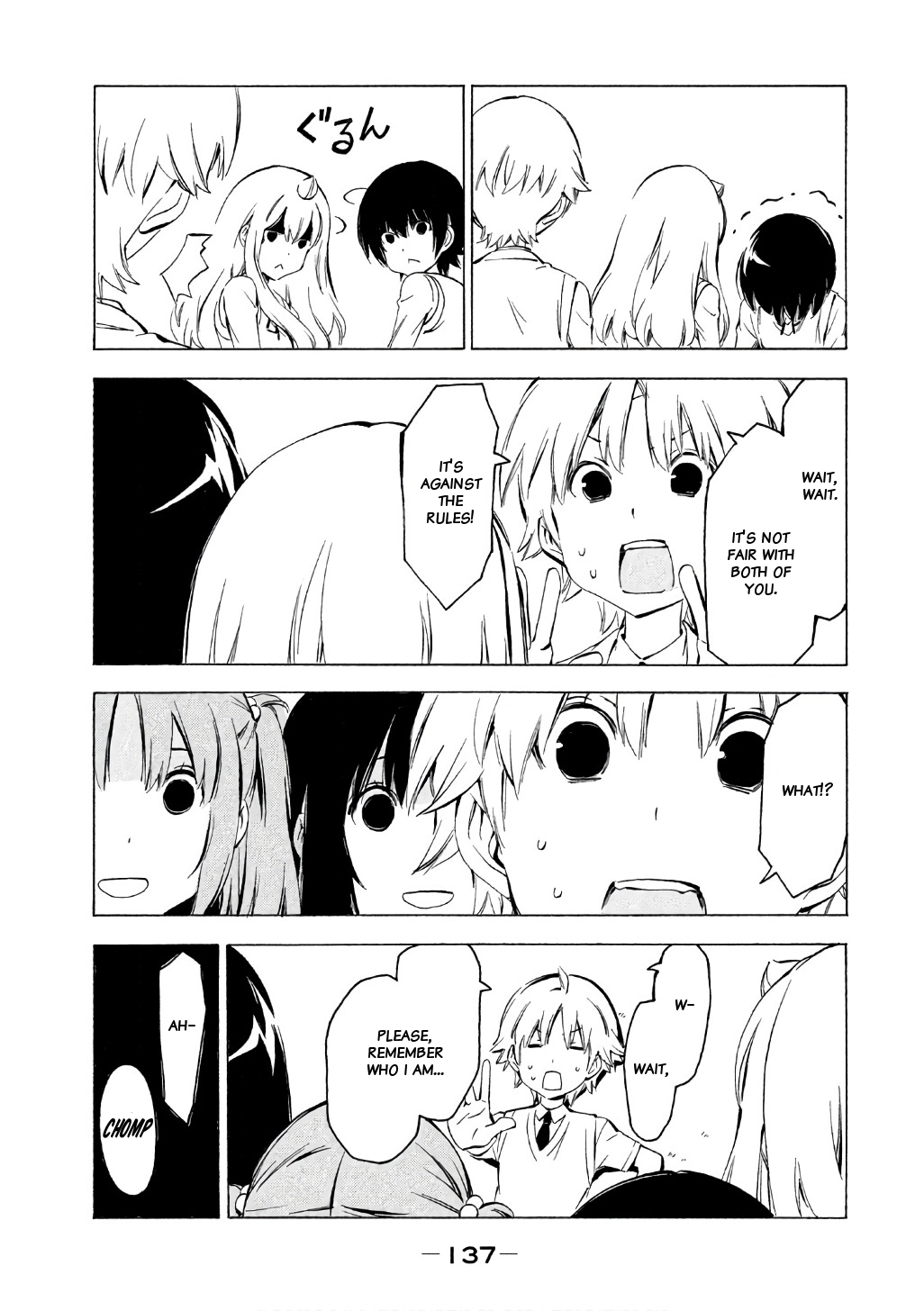 Minami-ke Chapter 320 page 7 - Chapter 320: Tag
