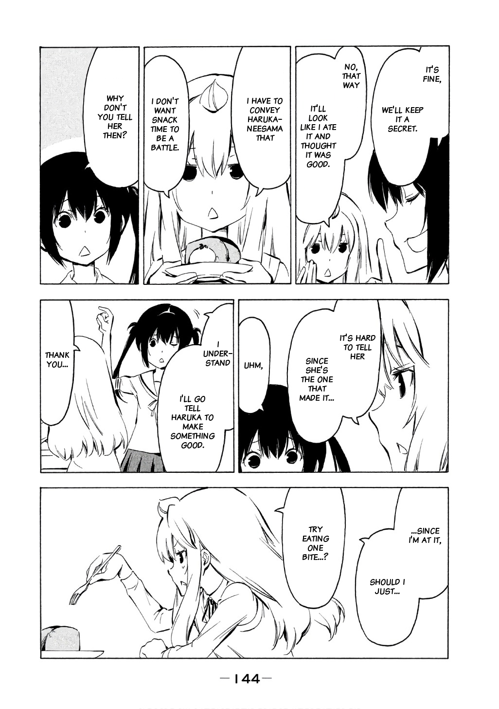 Minami-ke Chapter 321 page 5 - Chapter 321: Friend or foe