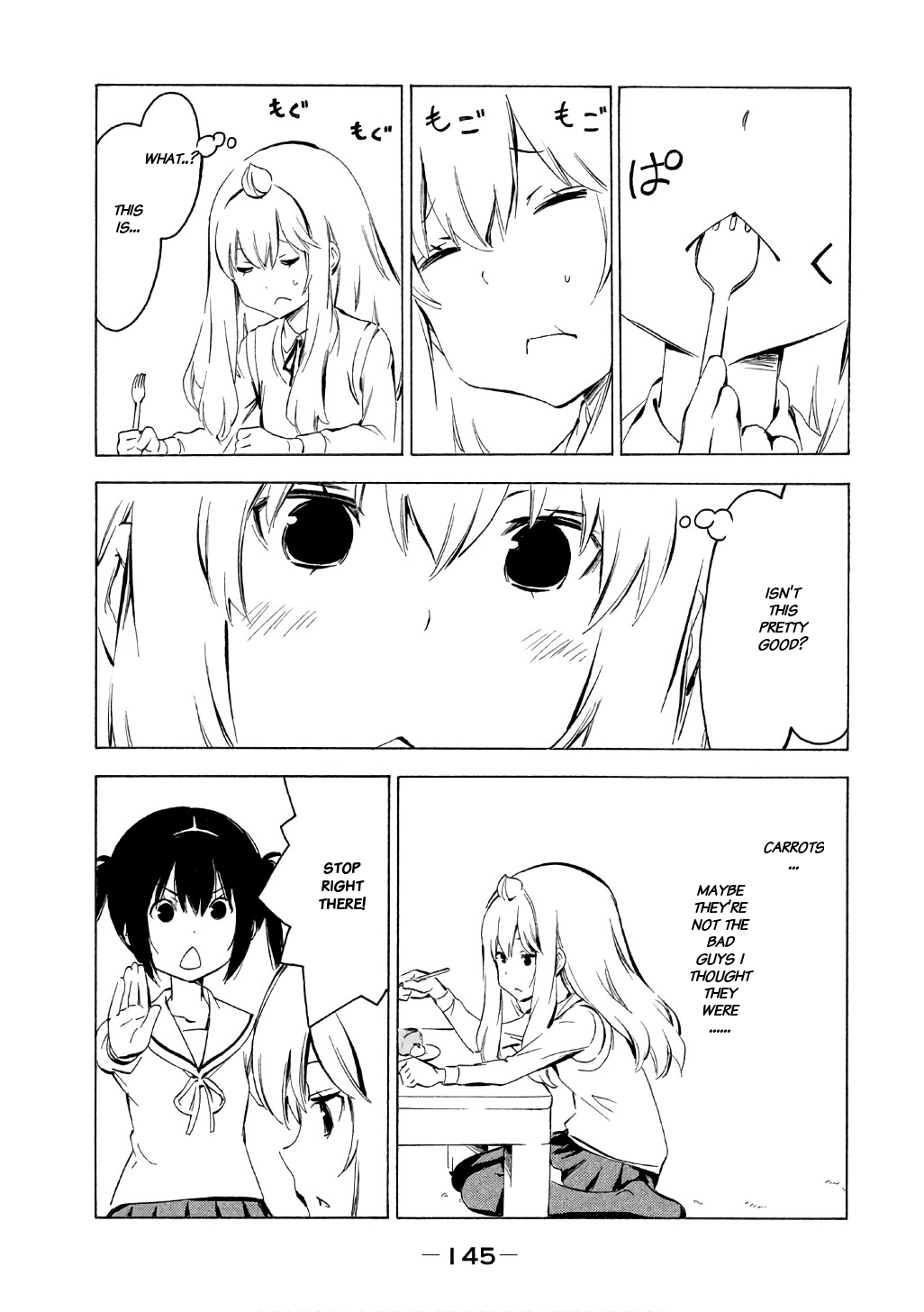 Minami-ke Chapter 321 page 6 - Chapter 321: Friend or foe