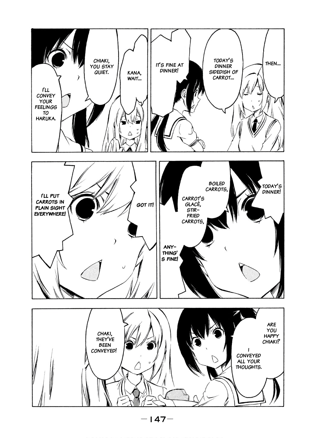Minami-ke Chapter 321 page 8 - Chapter 321: Friend or foe
