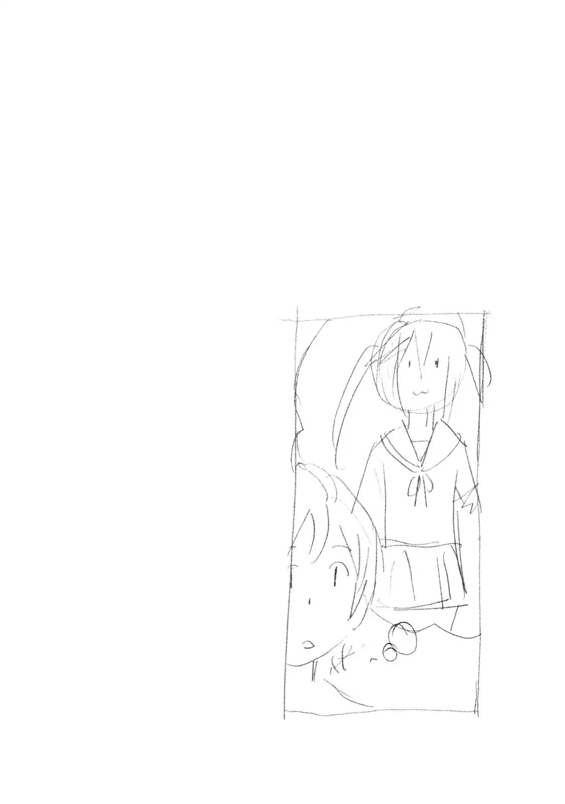 Minami-ke Chapter 322.5 page 23 - Chapter 322.5: Omake
