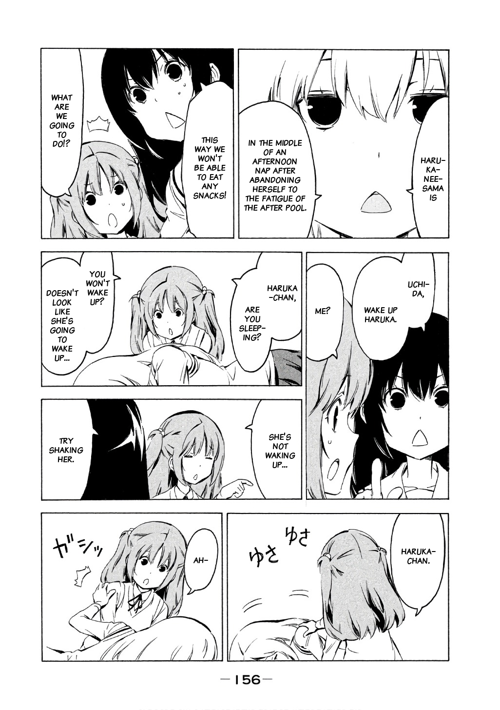 Minami-ke Chapter 322 page 6 - Chapter 322: Energy