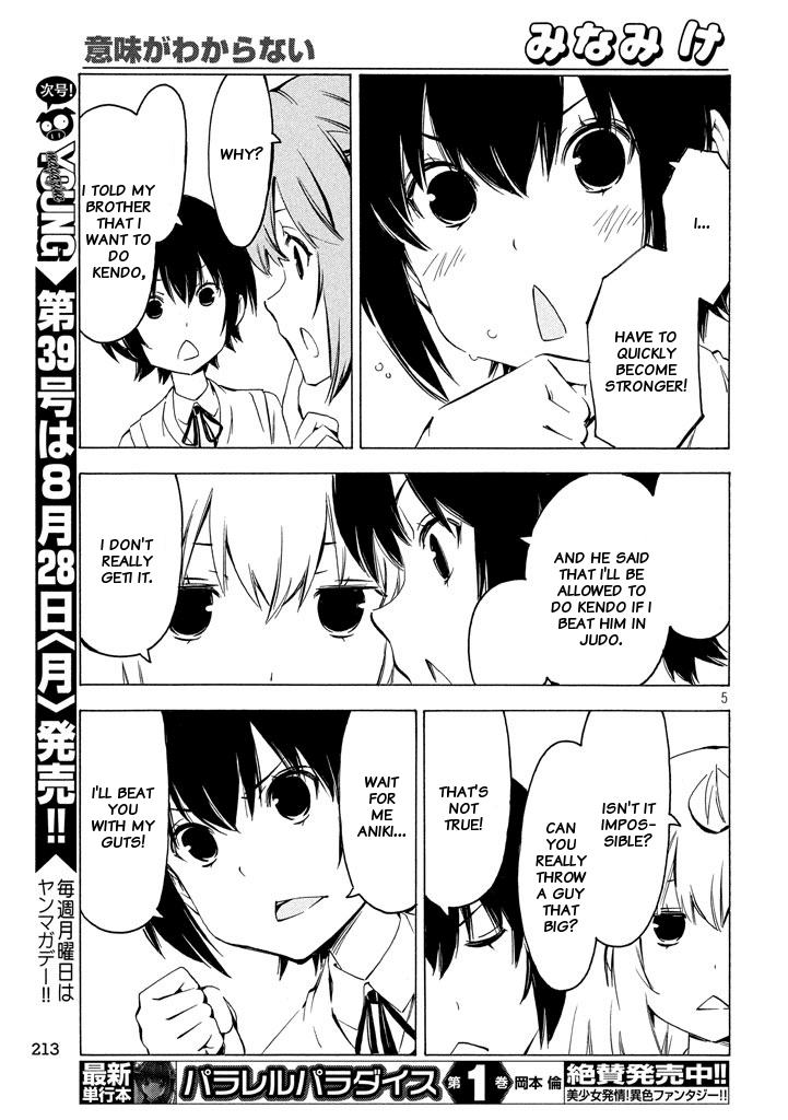 Minami-ke Chapter 323 page 5 - Chapter 323: I don't get the meaning
