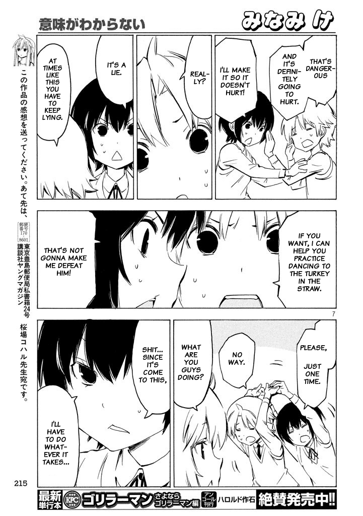 Minami-ke Chapter 323 page 7 - Chapter 323: I don't get the meaning