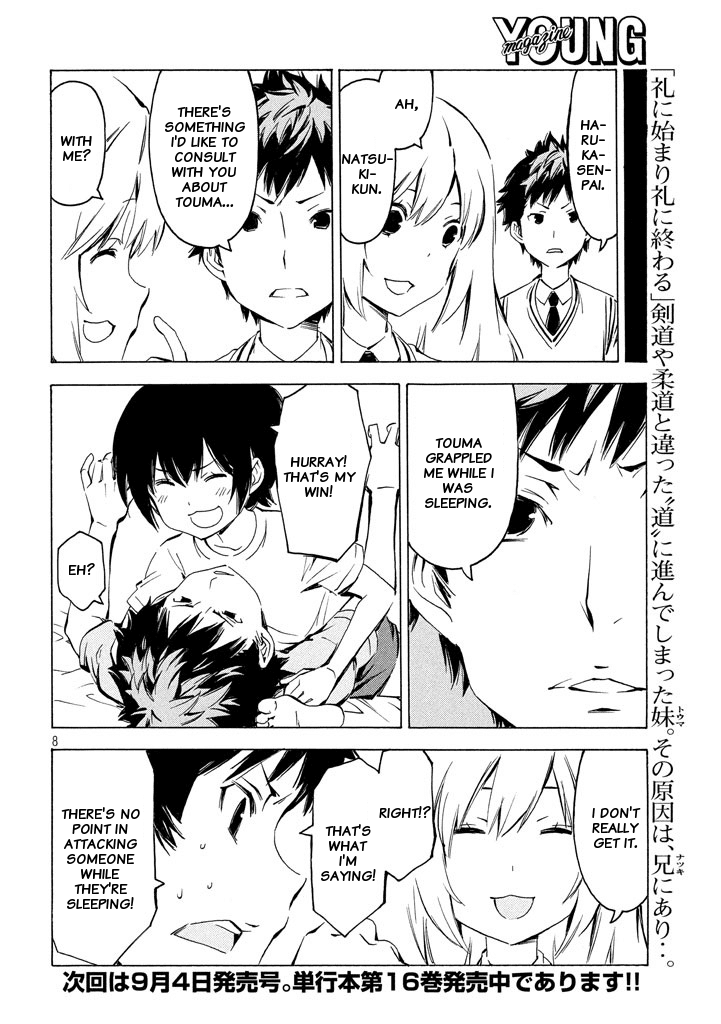 Minami-ke Chapter 323 page 8 - Chapter 323: I don't get the meaning