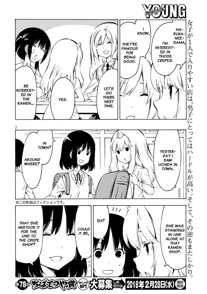 Minami-ke Chapter 325 page 2 - Chapter 325: The shop next door