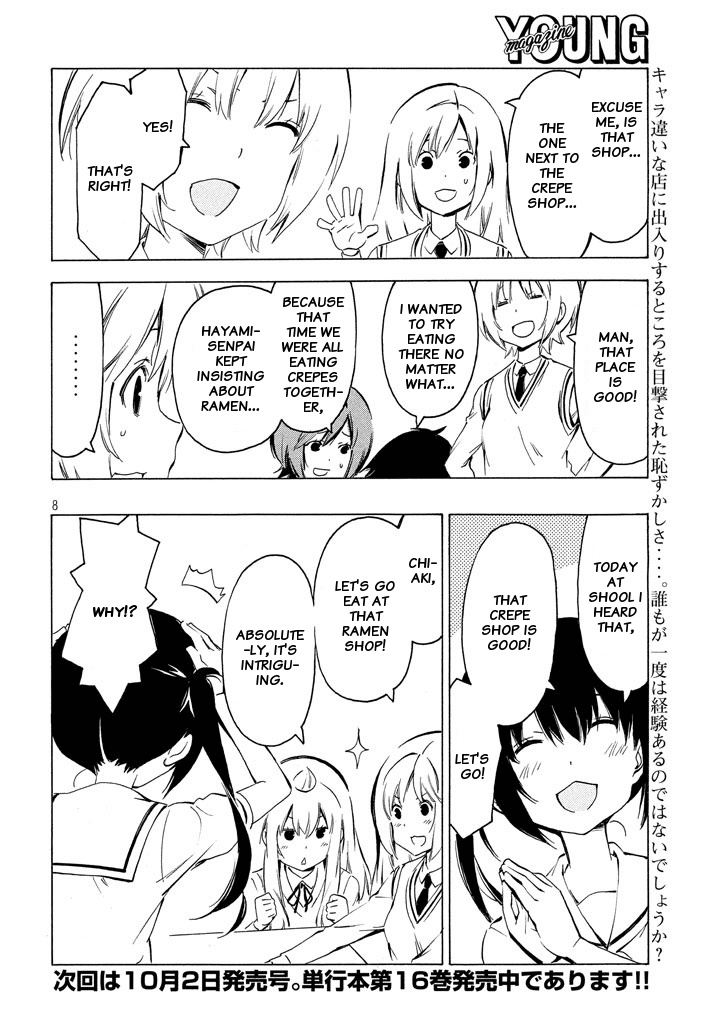 Minami-ke Chapter 325 page 8 - Chapter 325: The shop next door
