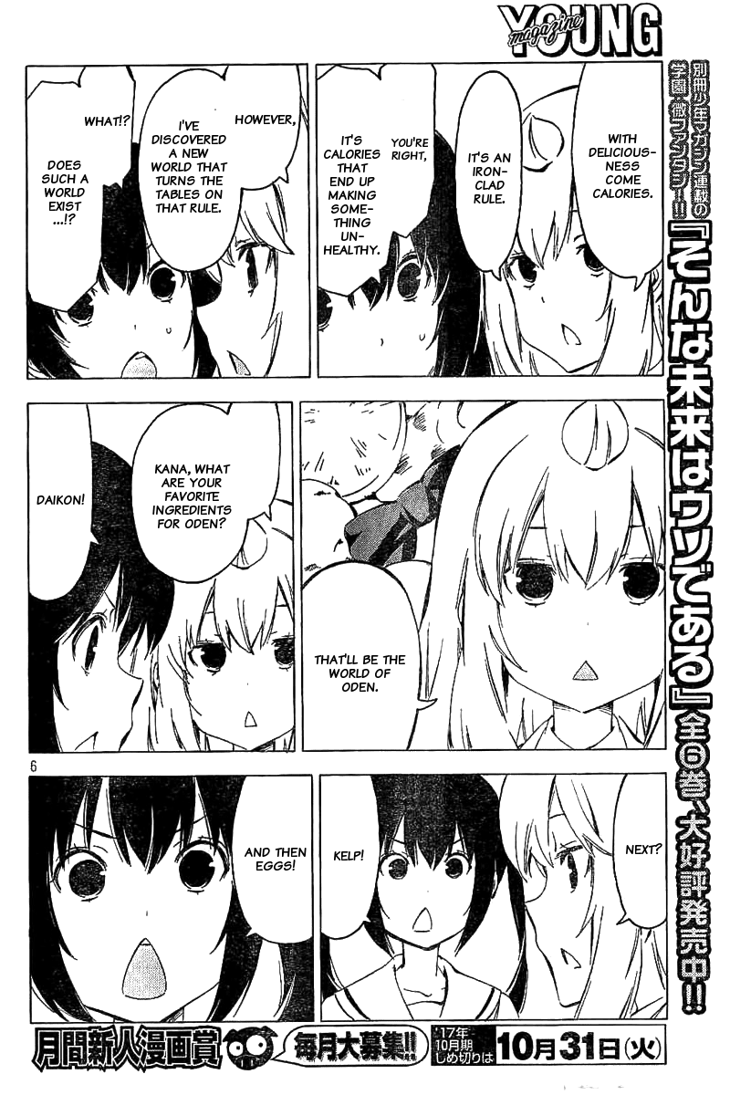 Minami-ke Chapter 326 page 6 - Chapter 326: Unconsciously