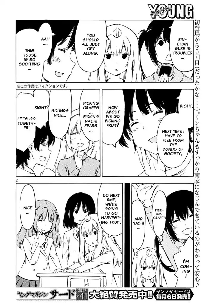 Minami-ke Chapter 327 page 2 - Chapter 327: Team