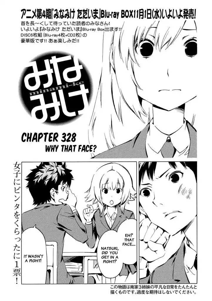 Minami-ke Chapter 328 page 1 - Chapter 328: Why that face?