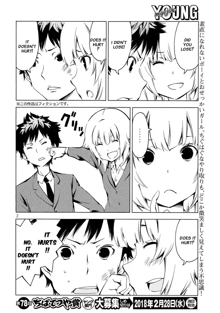 Minami-ke Chapter 328 page 2 - Chapter 328: Why that face?