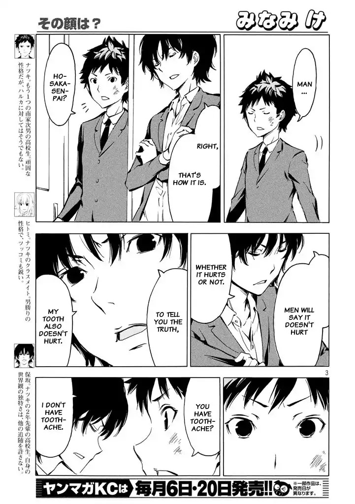 Minami-ke Chapter 328 page 3 - Chapter 328: Why that face?