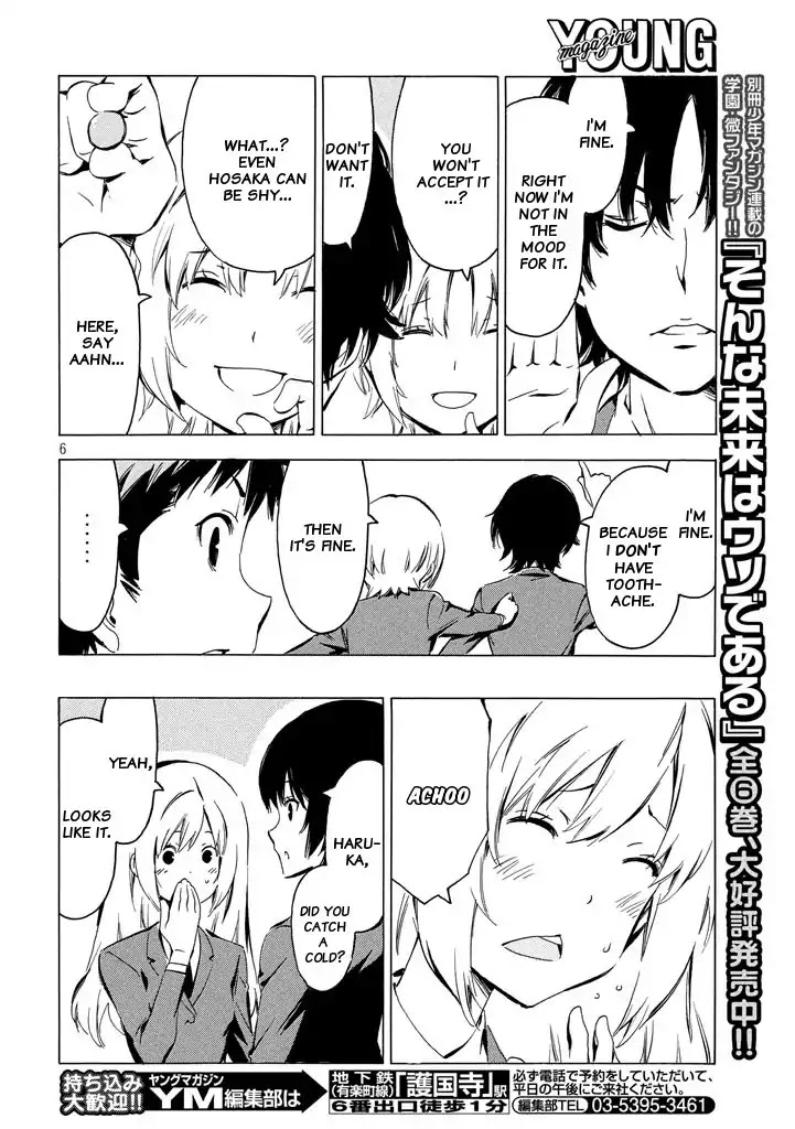 Minami-ke Chapter 328 page 6 - Chapter 328: Why that face?
