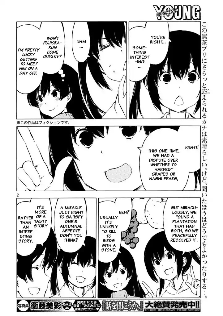 Minami-ke Chapter 329 page 2 - Chapter 329: Autumnal