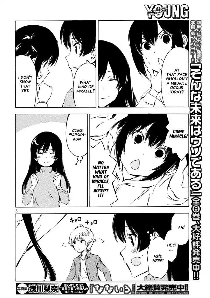 Minami-ke Chapter 329 page 6 - Chapter 329: Autumnal