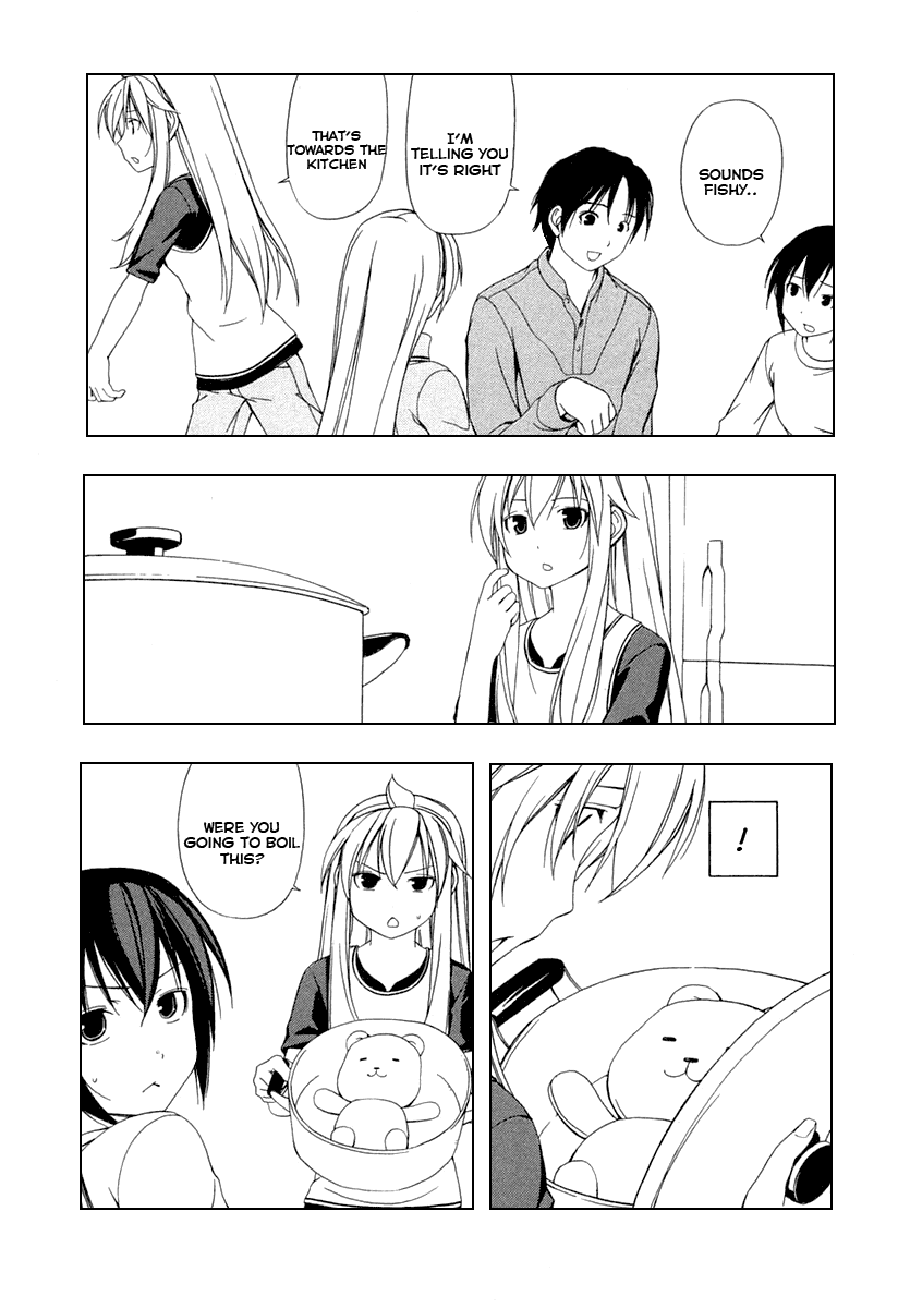 Minami-ke Chapter 33 page 3 - Chapter 33
