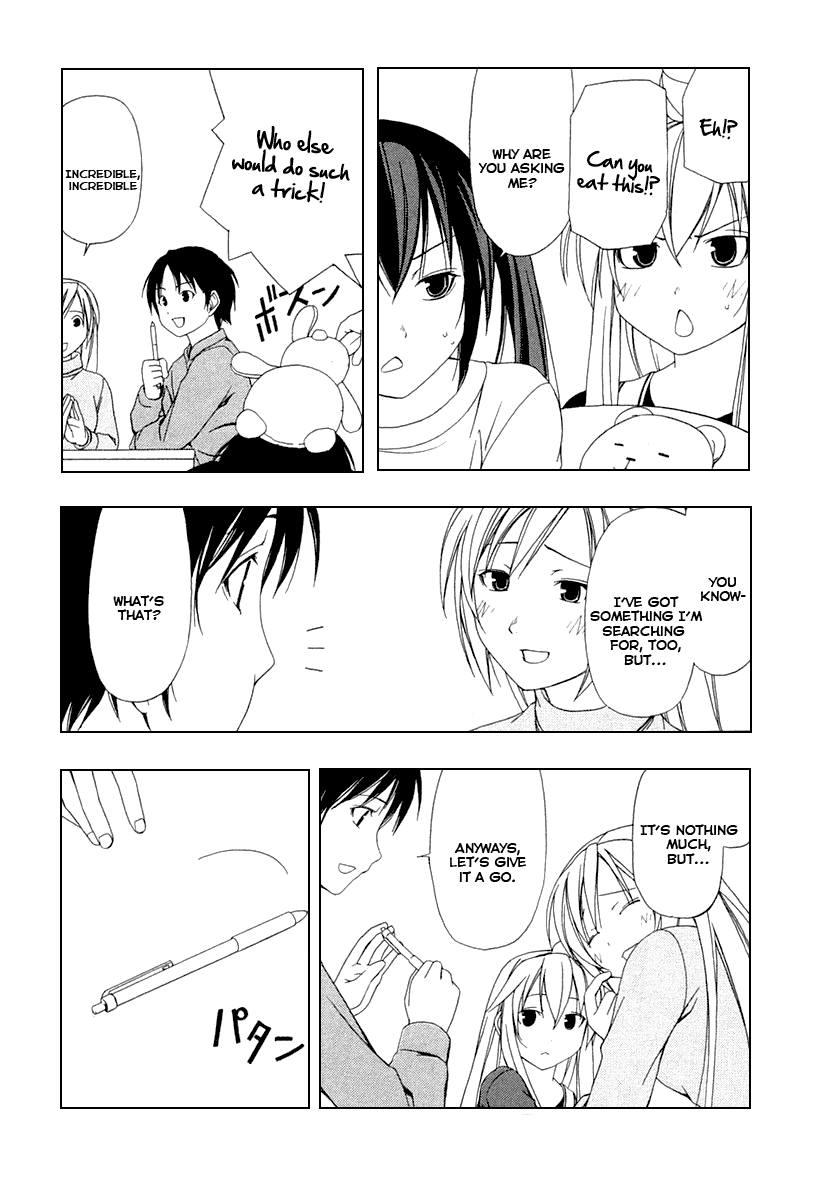 Minami-ke Chapter 33 page 4 - Chapter 33