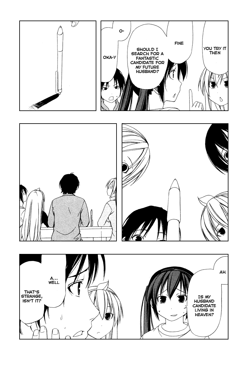Minami-ke Chapter 33 page 6 - Chapter 33