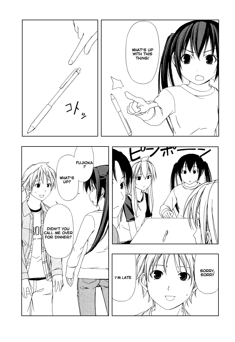 Minami-ke Chapter 33 page 7 - Chapter 33
