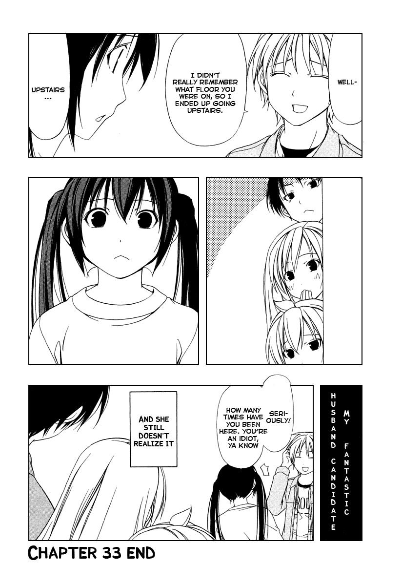 Minami-ke Chapter 33 page 8 - Chapter 33