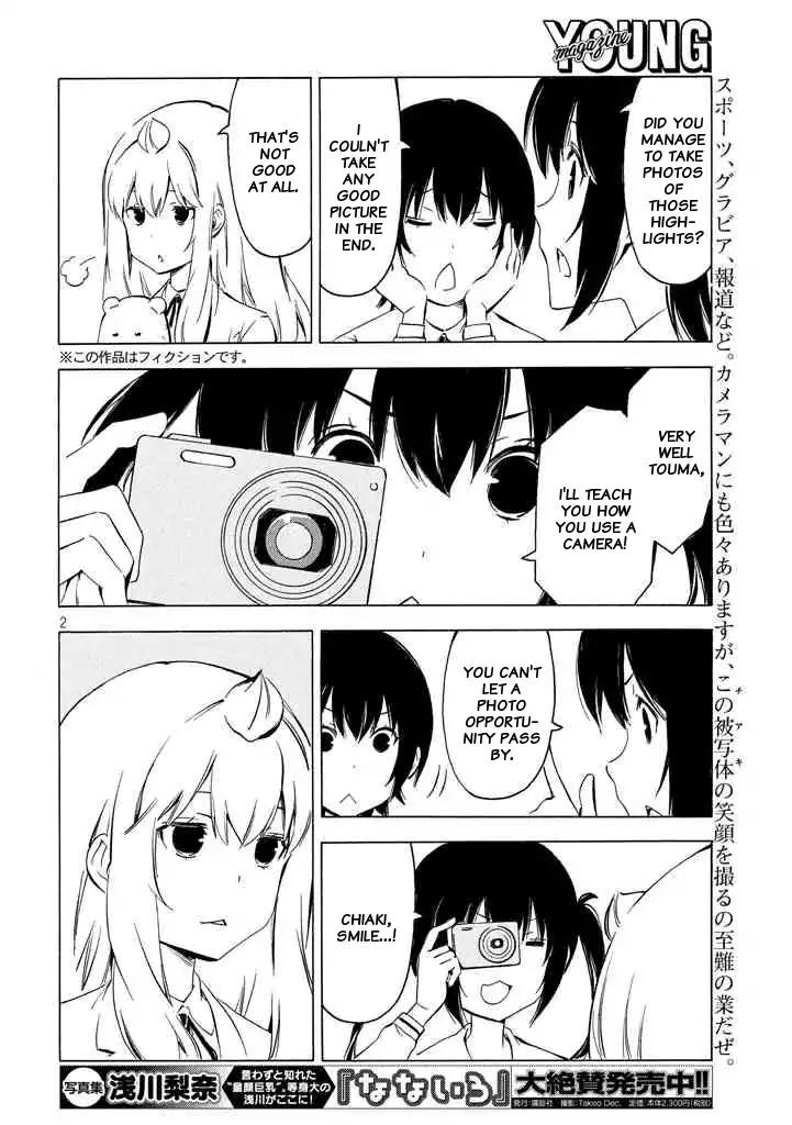 Minami-ke Chapter 330 page 2 - Chapter 330