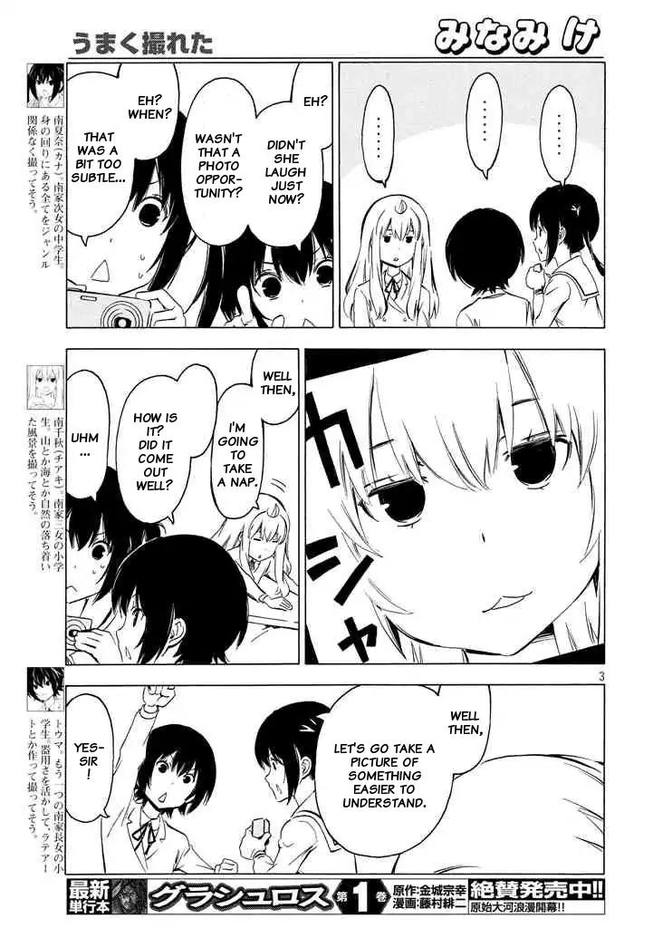 Minami-ke Chapter 330 page 3 - Chapter 330