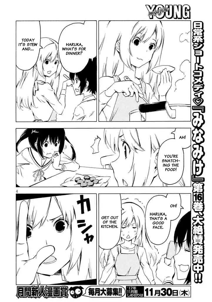 Minami-ke Chapter 330 page 4 - Chapter 330