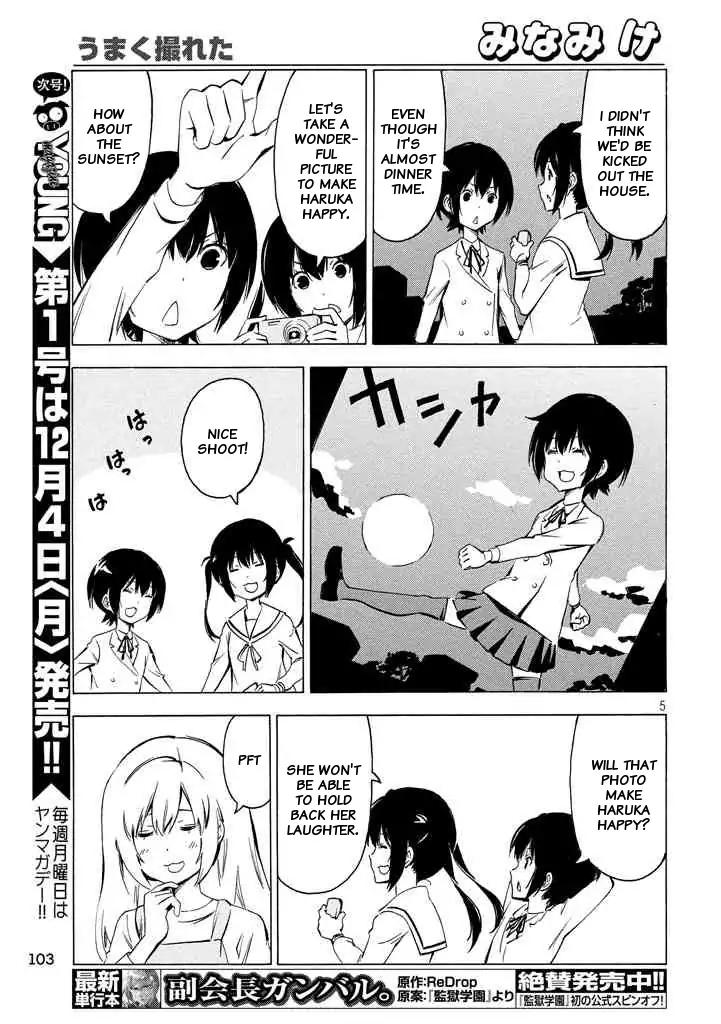 Minami-ke Chapter 330 page 5 - Chapter 330