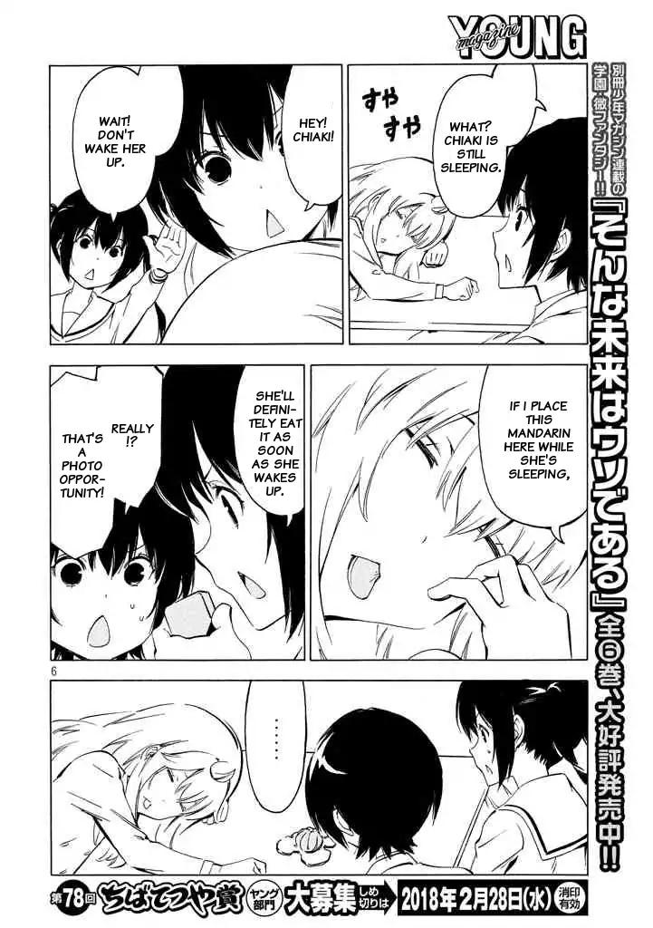 Minami-ke Chapter 330 page 6 - Chapter 330