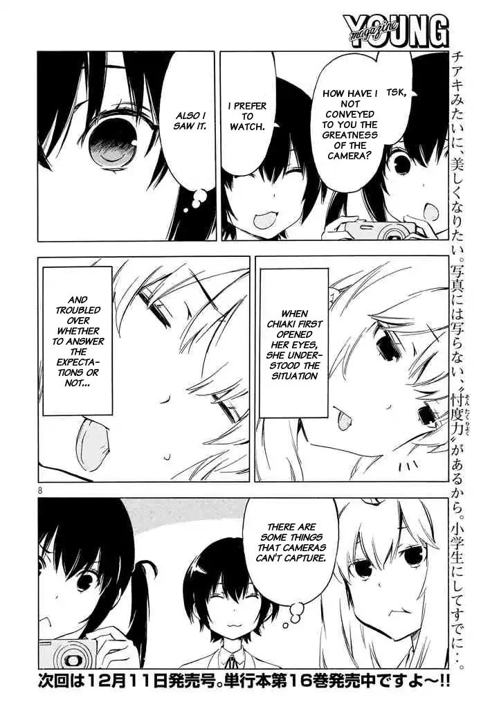 Minami-ke Chapter 330 page 8 - Chapter 330