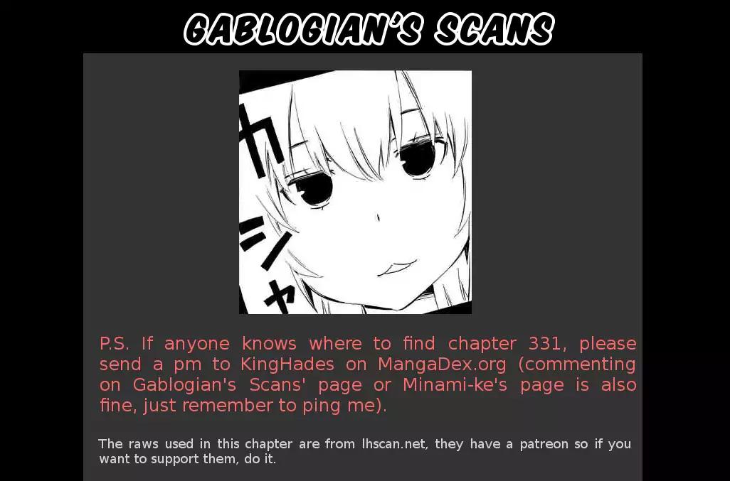 Minami-ke Chapter 330 page 9 - Chapter 330