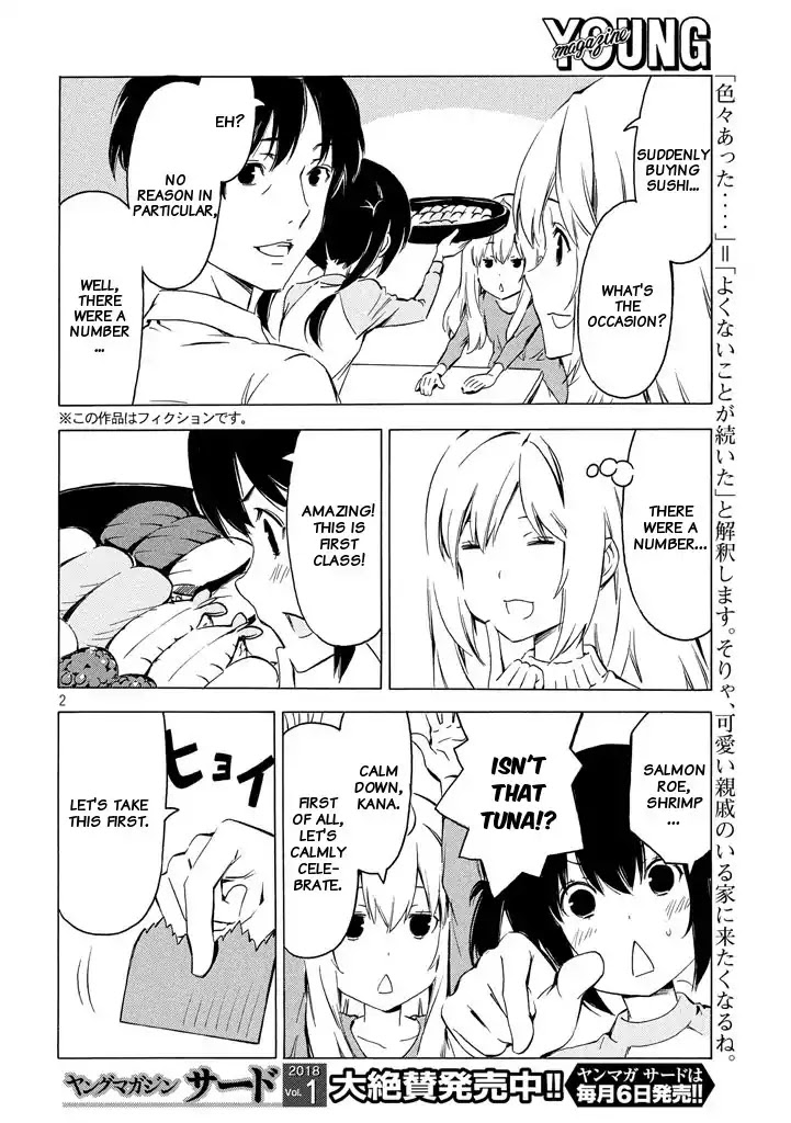 Minami-ke Chapter 331 page 2 - Chapter 331: A number of reasons