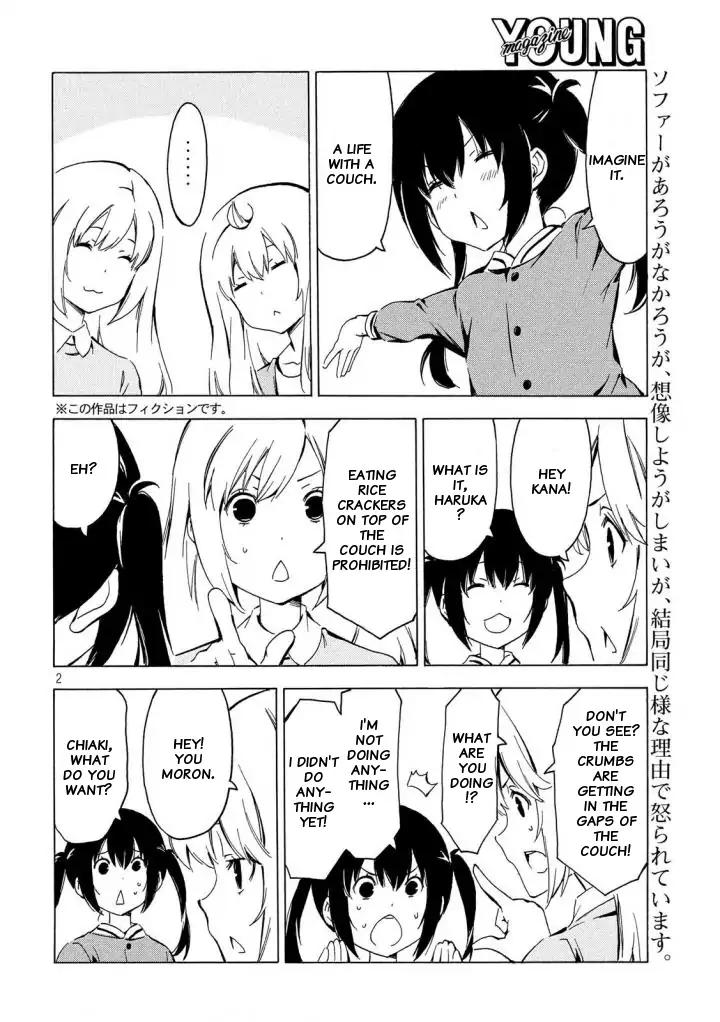 Minami-ke Chapter 334 page 2 - Chapter 334