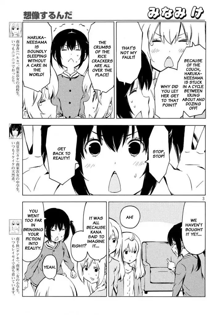 Minami-ke Chapter 334 page 3 - Chapter 334