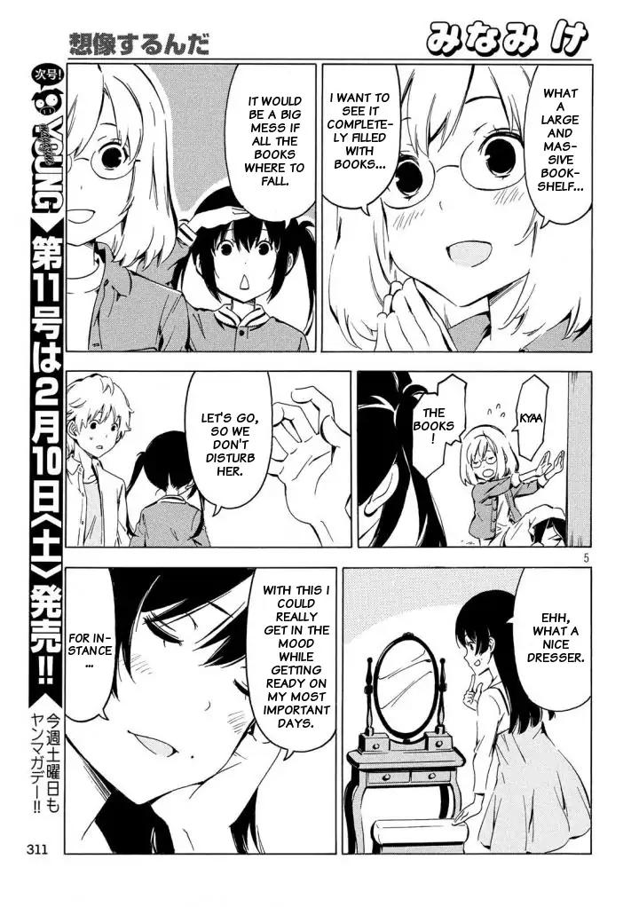 Minami-ke Chapter 334 page 5 - Chapter 334