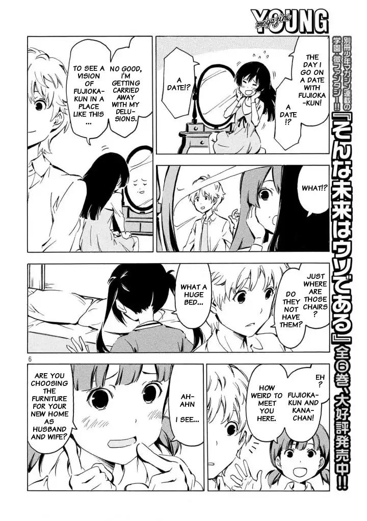 Minami-ke Chapter 334 page 6 - Chapter 334