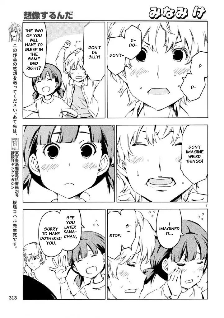 Minami-ke Chapter 334 page 7 - Chapter 334