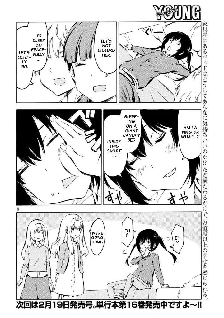 Minami-ke Chapter 334 page 8 - Chapter 334