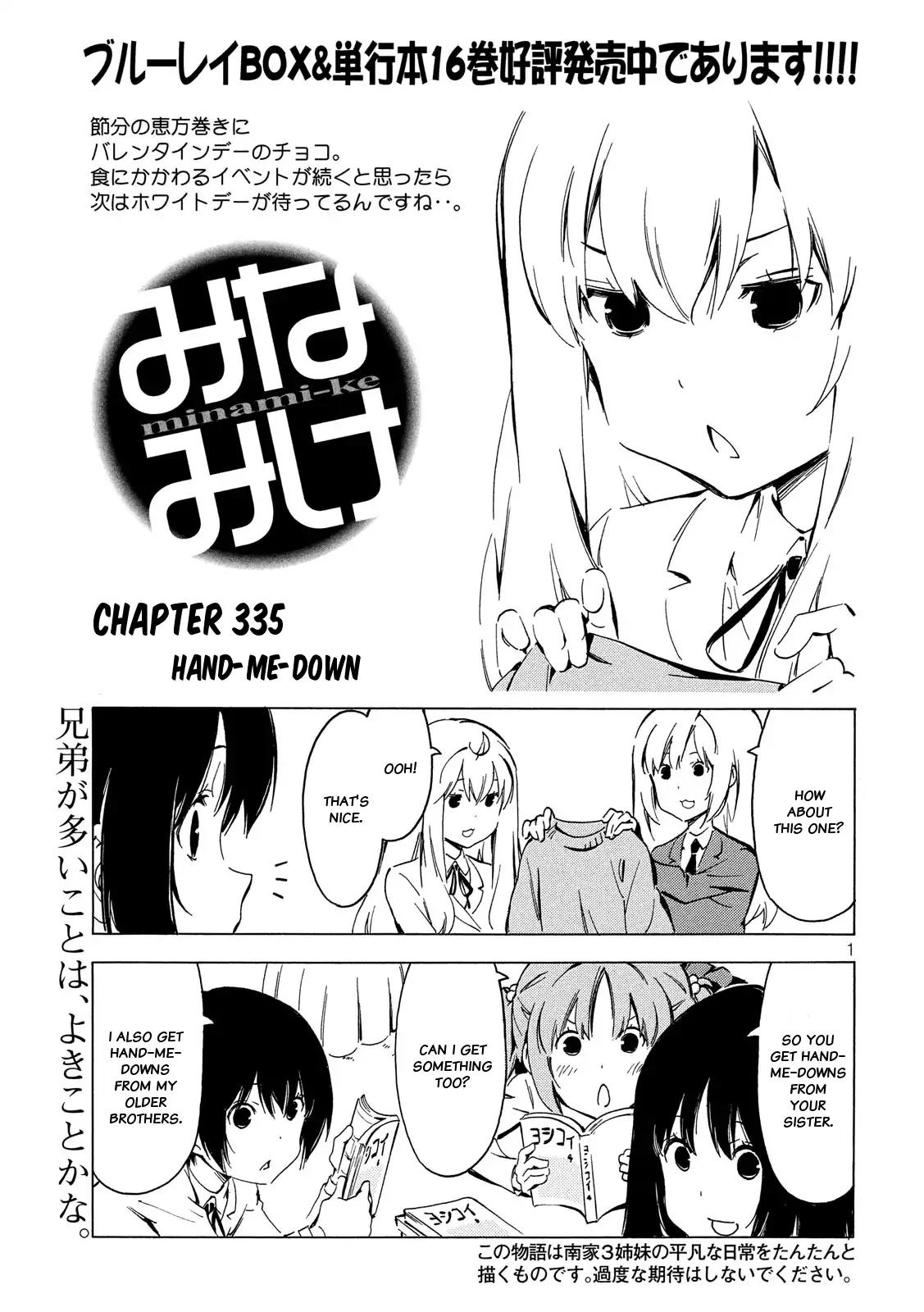 Minami-ke Chapter 335 page 1 - Chapter 335