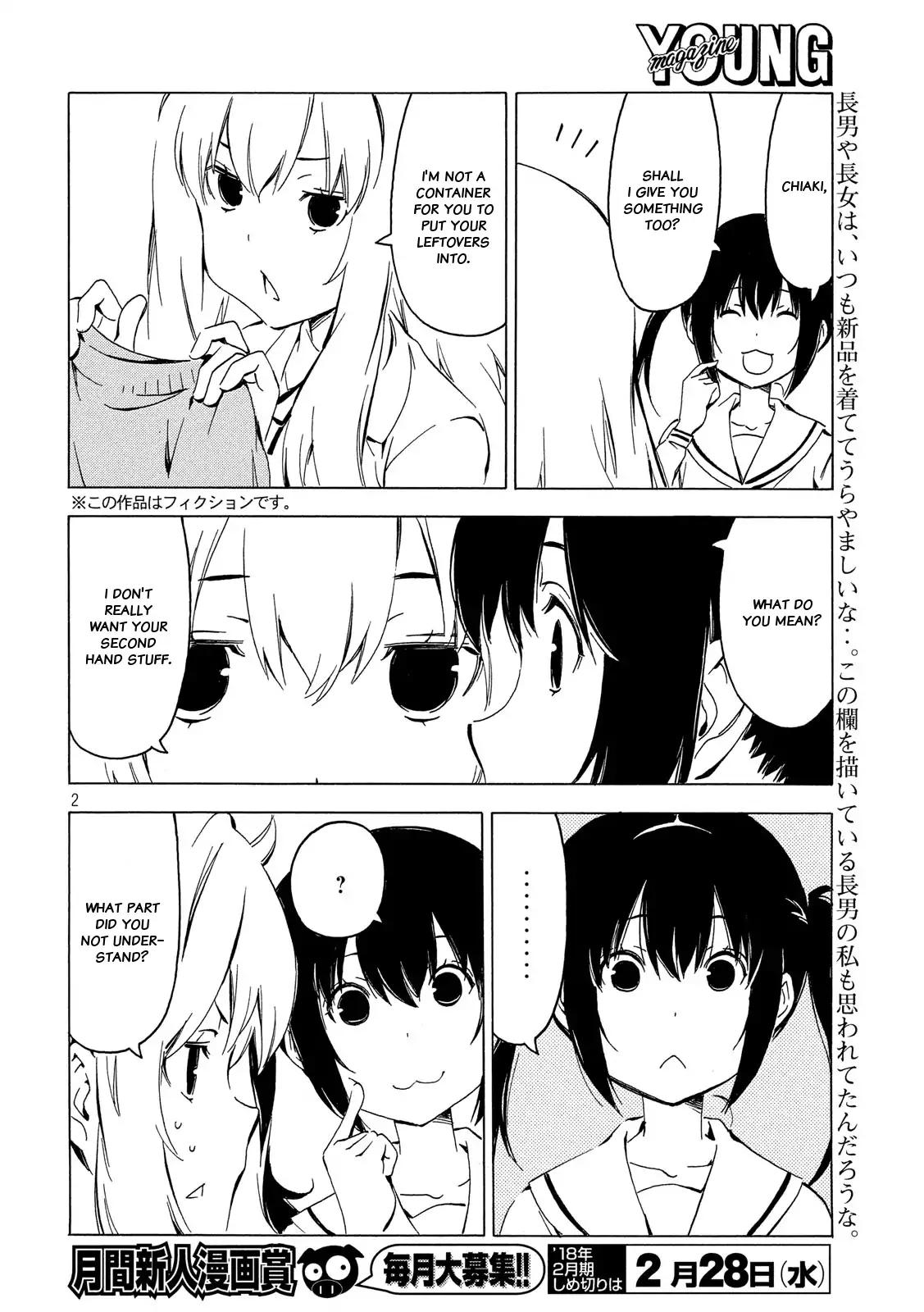 Minami-ke Chapter 335 page 2 - Chapter 335