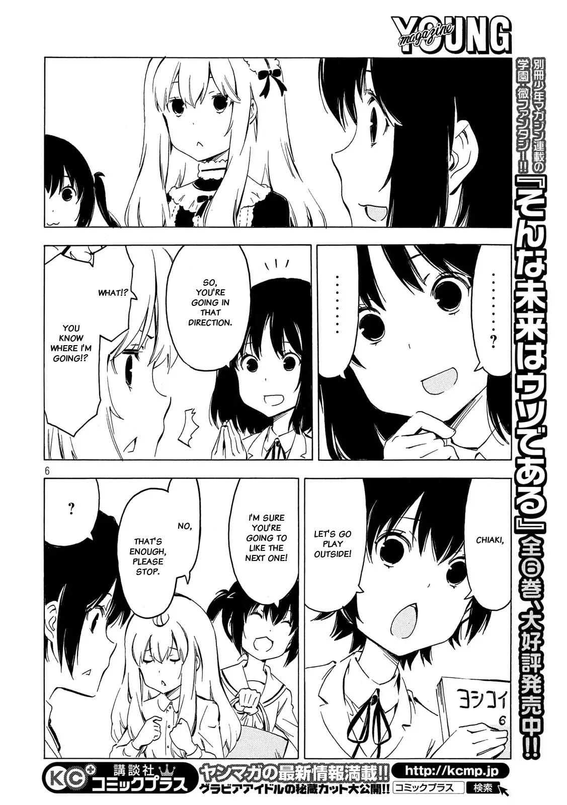 Minami-ke Chapter 335 page 6 - Chapter 335