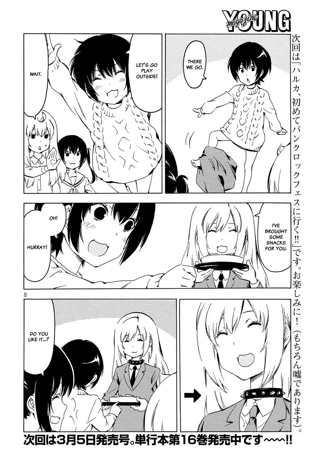 Minami-ke Chapter 335 page 8 - Chapter 335