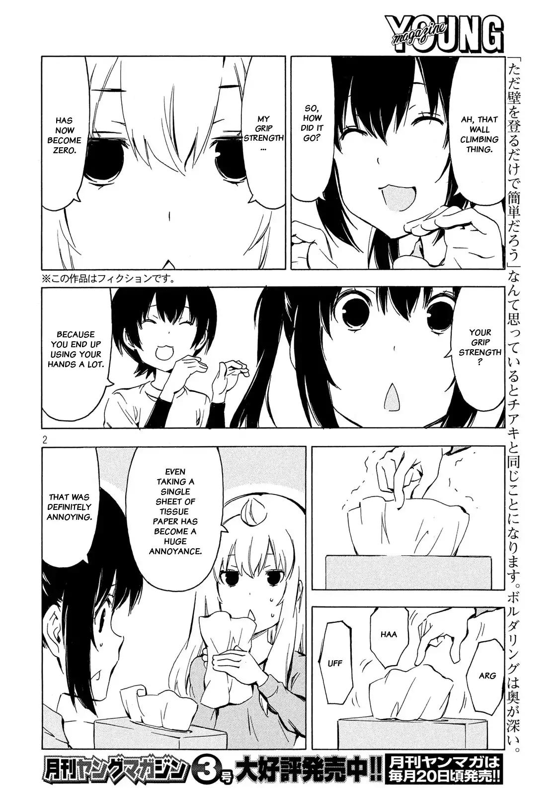 Minami-ke Chapter 336 page 2 - Chapter 336