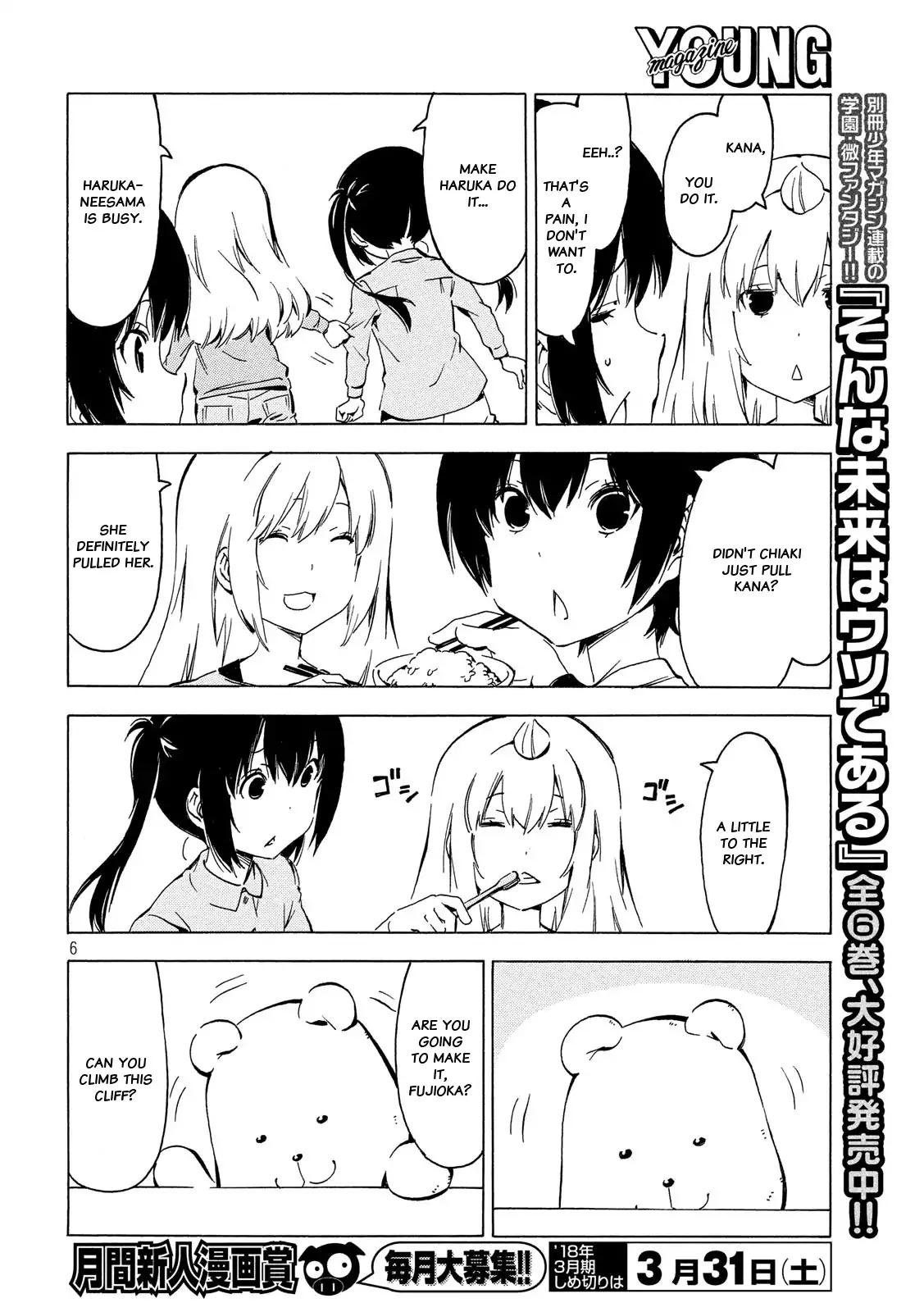 Minami-ke Chapter 336 page 6 - Chapter 336