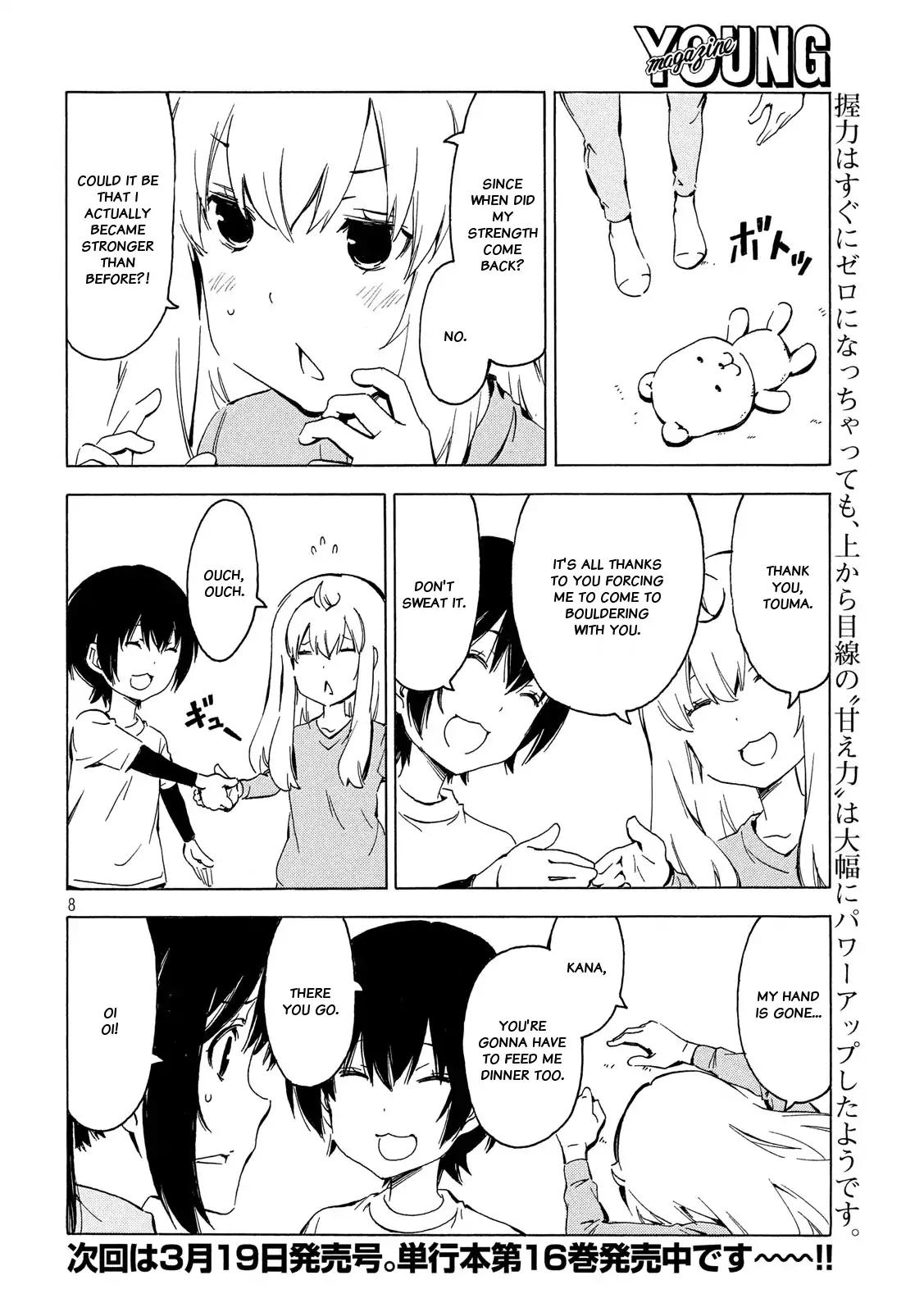 Minami-ke Chapter 336 page 8 - Chapter 336